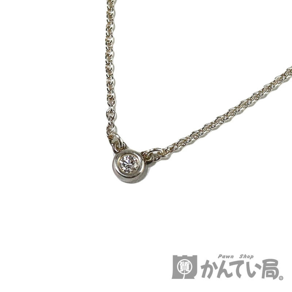 Tiffany Co CoFleur De Risky Necklace Key Diamond Co Komaki Sterling Silver